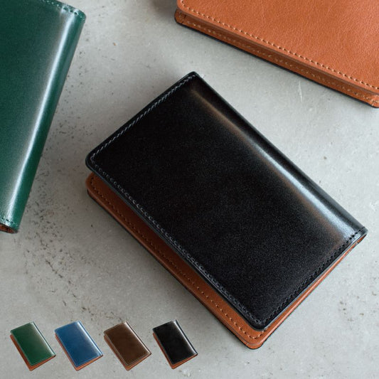 オイルコードバン 名刺入れ