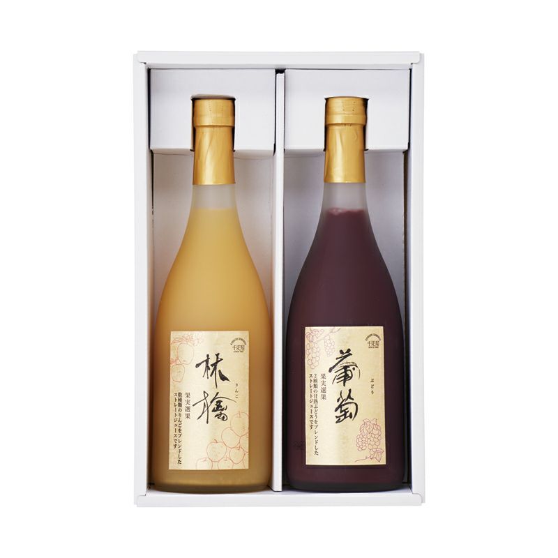 果実選果 100%ジュース2本入(ぶどう・りんご)