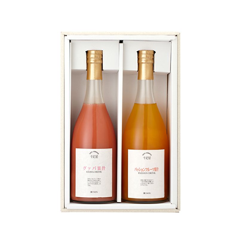 トロピカル果汁2本入(グァバ・パッションフルーツ)