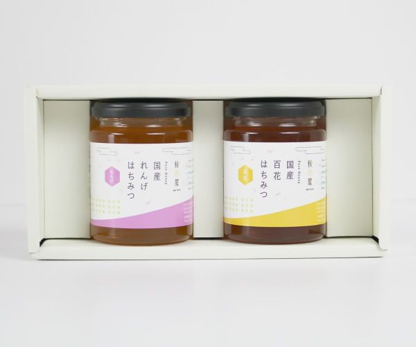国産はちみつ ギフトセット(300g 百花,れんげ)