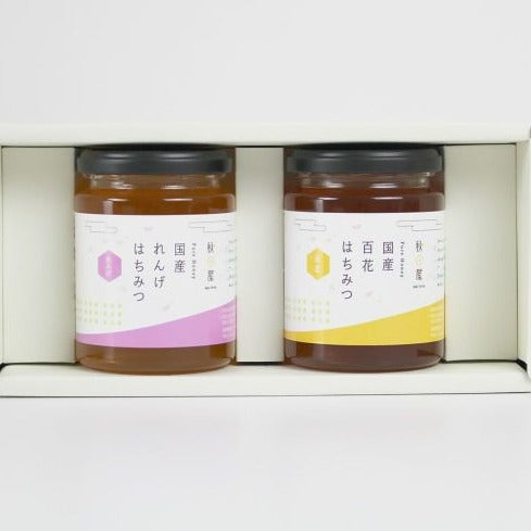 国産はちみつ ギフトセット(300g アカシア,れんげ)