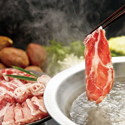 安納黒豚 しゃぶしゃぶ食べ比べセット900g