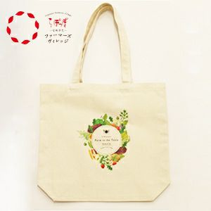 エコバッグ ファームトゥーザテーブル