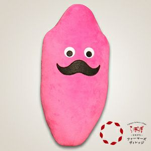 焼き右衛門(やきえもん)大