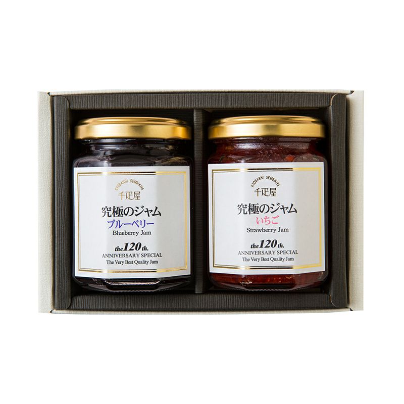 ジャム 130g 2本入(ブルーベリー・いちご)