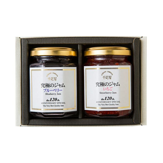 ジャム 130g 2本入(ブルーベリー・いちご)