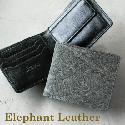 象革 二つ折り財布