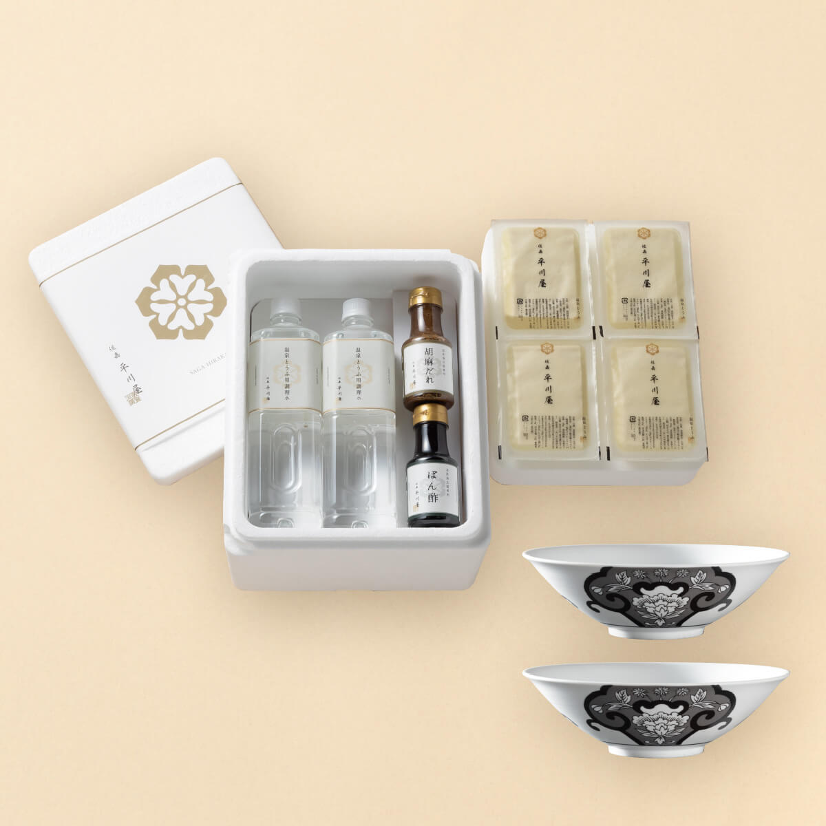 温泉湯豆腐4丁入り(胡麻だれ・ぽん酢付き)有田焼セット