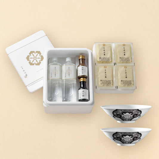 温泉湯豆腐4丁入り(胡麻だれ・ぽん酢付き)有田焼セット