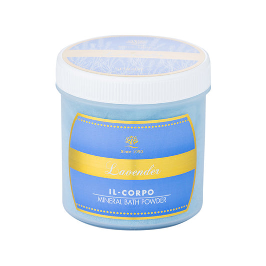 イルコルポ 香りが選べるミネラルバスパウダー【ミネラルバスパウダー ラベンダー】