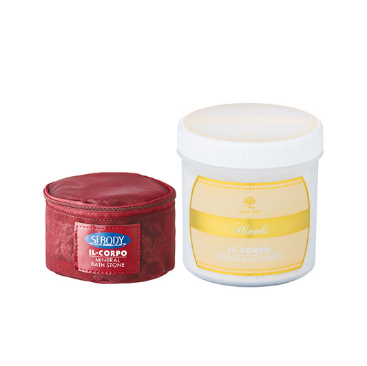 イルコルポ【ミネラルバスパウダー(ヒノキ)&ミネラルバスストーンセット】