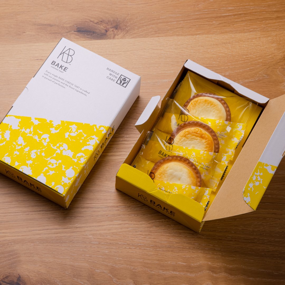 BAKEトライアルセット プレミアム