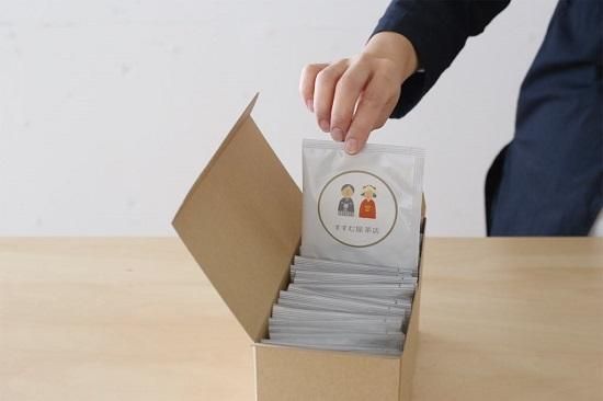 【御婚礼祝】個包装ティーバッグギフト 煎茶10個入