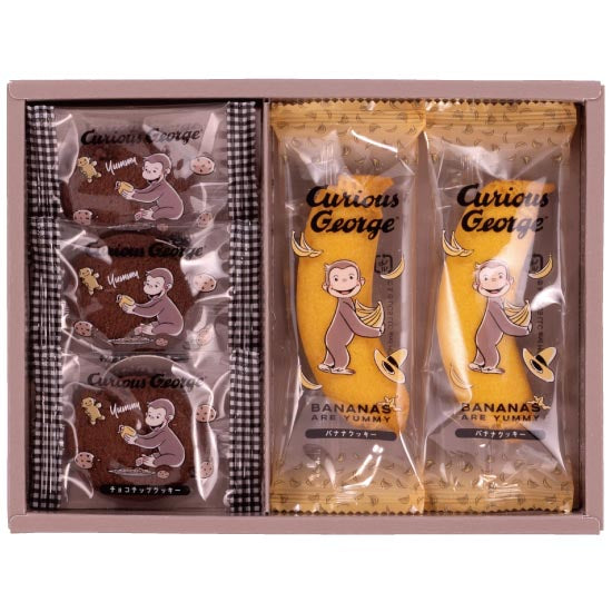 おさるのジョージ スイーツセット