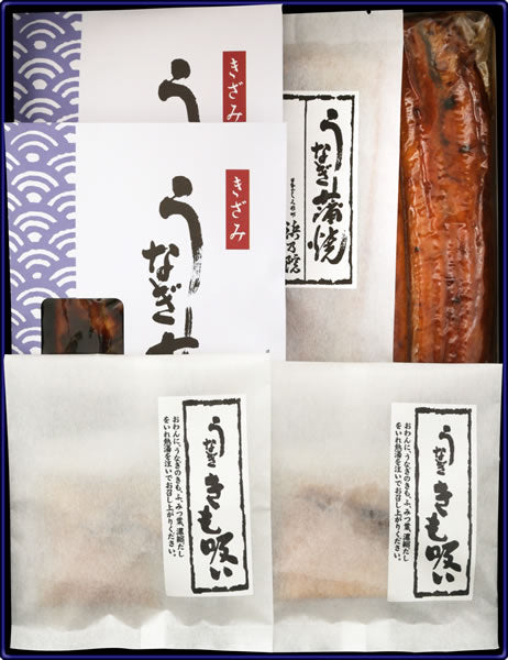 国産うなぎ長焼・肝吸いセット