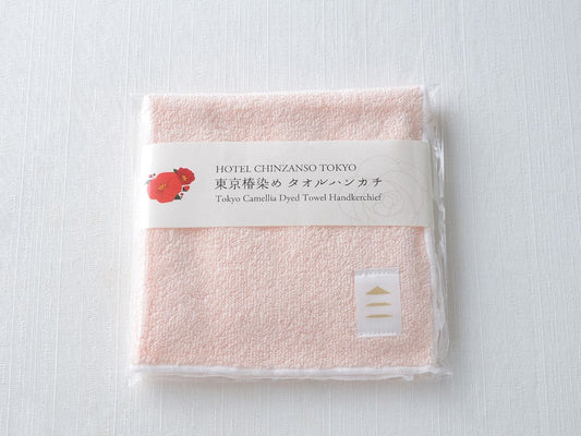 東京椿染め タオルハンカチ<花びら>