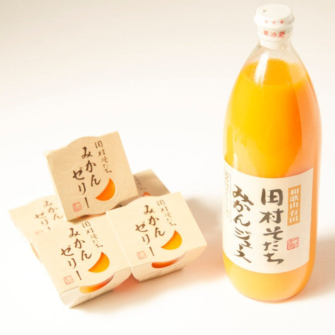 田村そだち みかんジュース1本/ゼリー5個セット