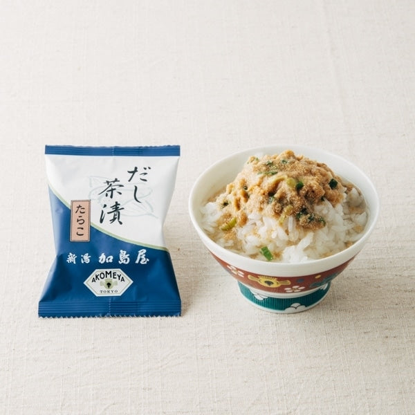 AKOMEYA TOKYO/ 新潟加島屋 だし茶漬 たらこ