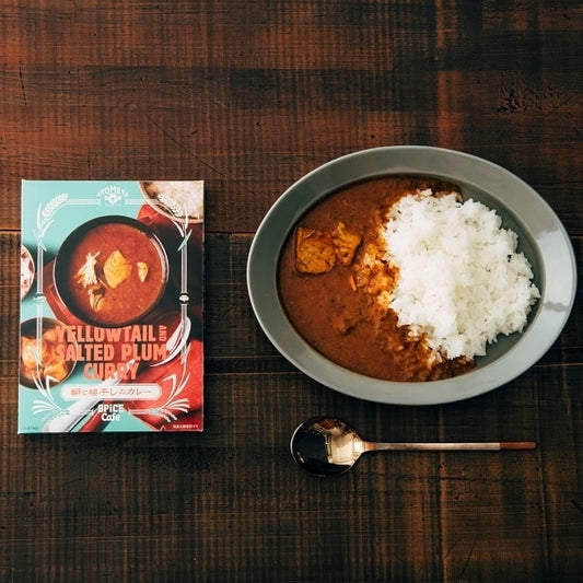 AKOMEYA TOKYO/ SPiCE Cafe 鰤と梅干しのカレー