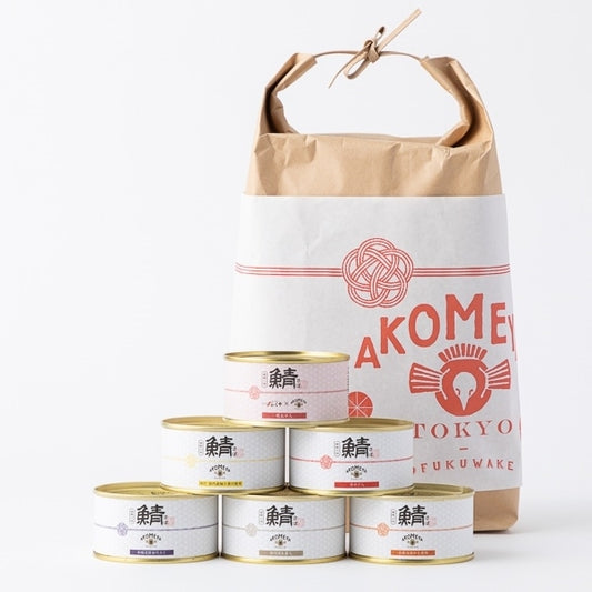 AKOMEYA TOKYO/ 鯖味付缶詰 6缶セット お米袋Lサイズ入り