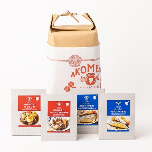 AKOMEYA TOKYO/ ミールキット4種セット お米袋入り