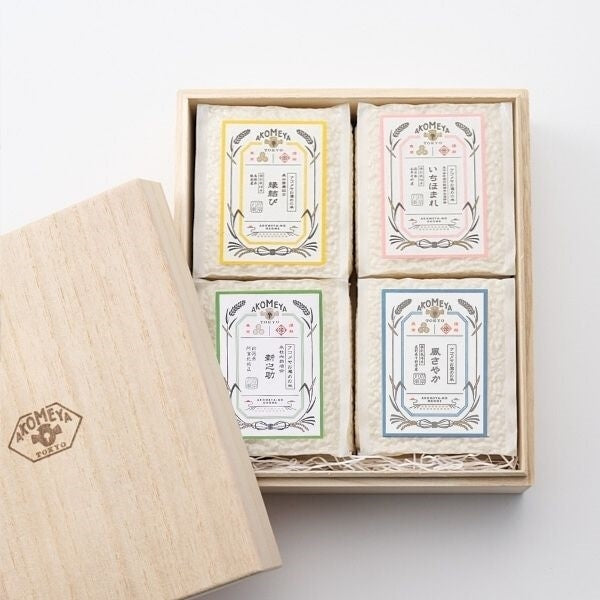AKOMEYA TOKYO/ 令和6年度 謹製桐箱入り 4つの食味食べ比べセット【2合パック(白米)】