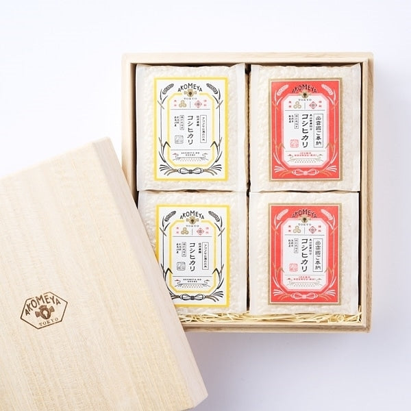 AKOMEYA TOKYO/ 令和6年度 謹製桐箱入り コシヒカリ2種食べ比べセット【2合パック(白米)】