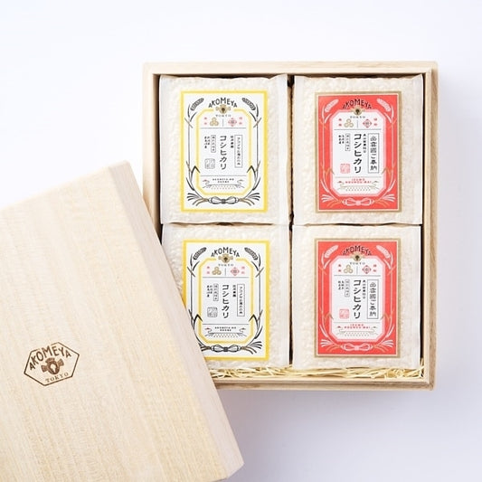 AKOMEYA TOKYO/ 令和6年度 謹製桐箱入り コシヒカリ2種食べ比べセット【2合パック(白米)】
