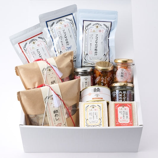 AKOMEYA TOKYO/ 定番人気商品が一度に味わえる贅沢セット(令和6年度産)