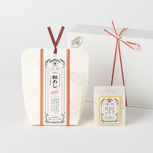 AKOMEYA TOKYO/ 鮭めしセット(令和6年度産)