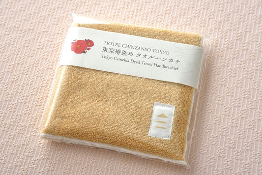 【ウッドデザイン賞2023受賞】東京椿染め タオルハンカチ<枝葉>