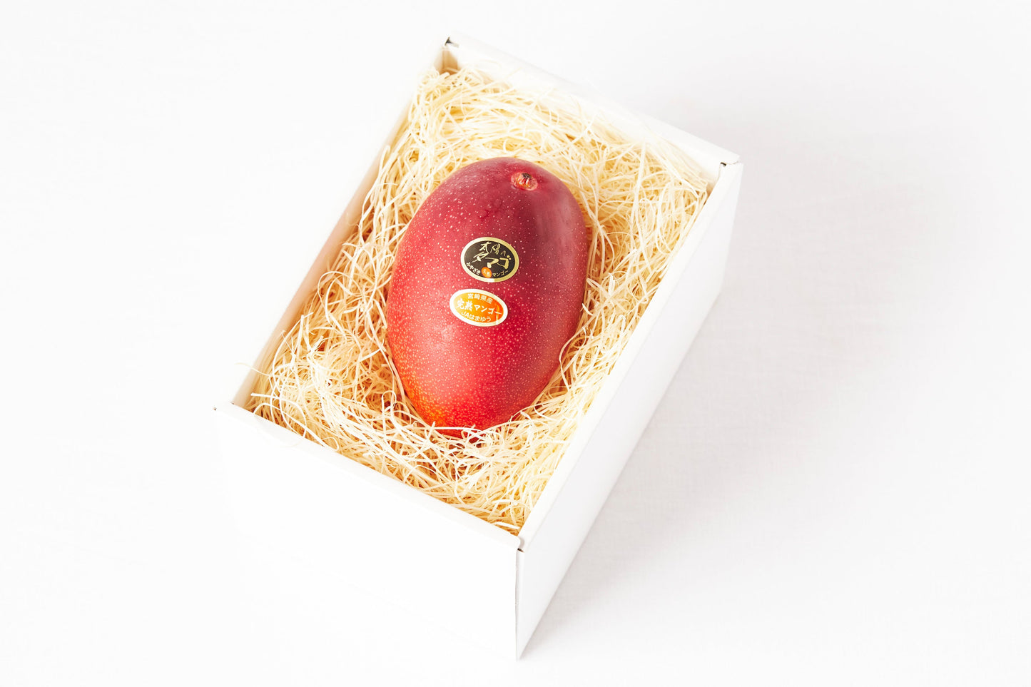 宮崎県 太陽のタマゴ1玉