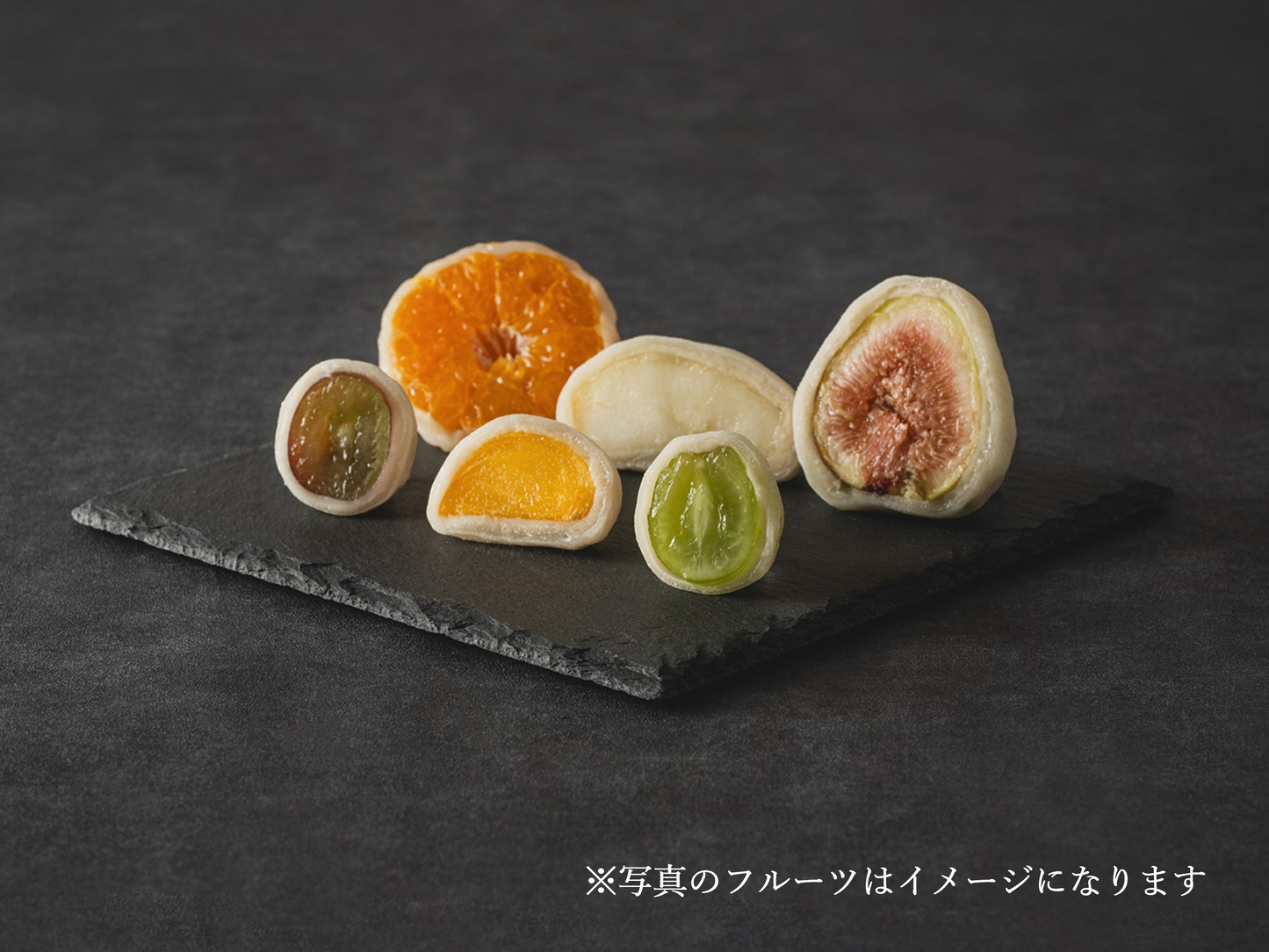 季節のフルーツ大福(6個入り)