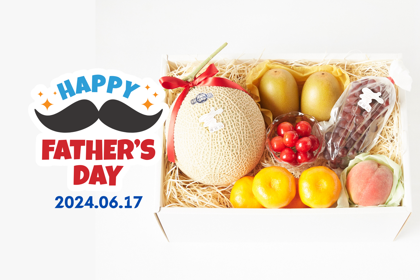 マスクメロンと季節のフルーツセット-初夏-