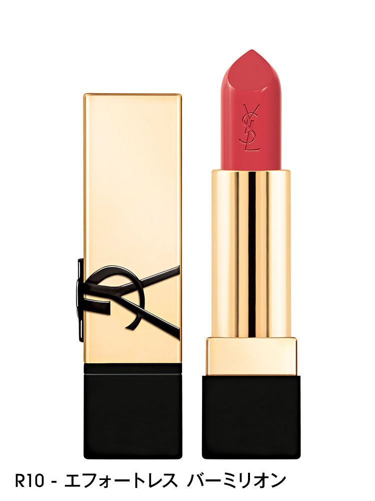 ルージュ ピュールクチュール