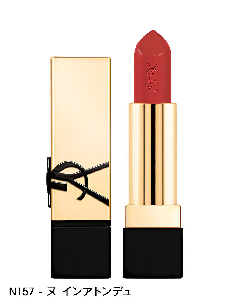 ルージュ ピュールクチュール