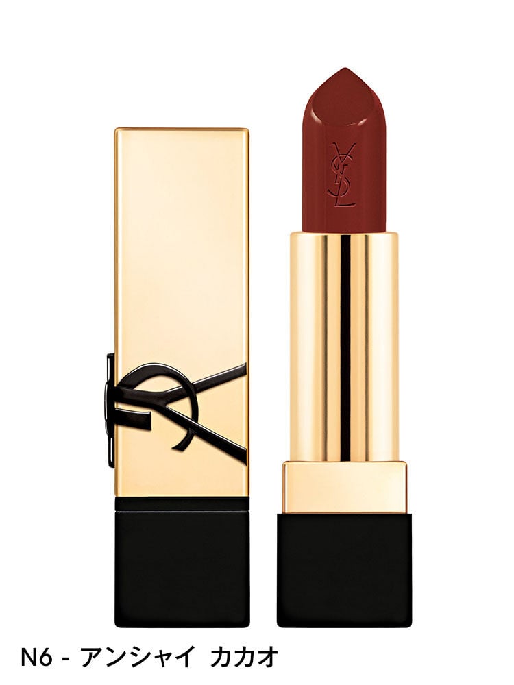 ルージュ ピュールクチュール