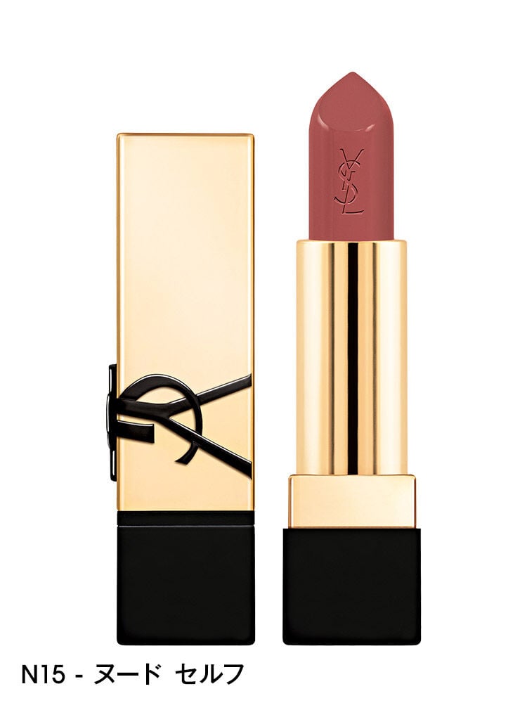 ルージュ ピュールクチュール