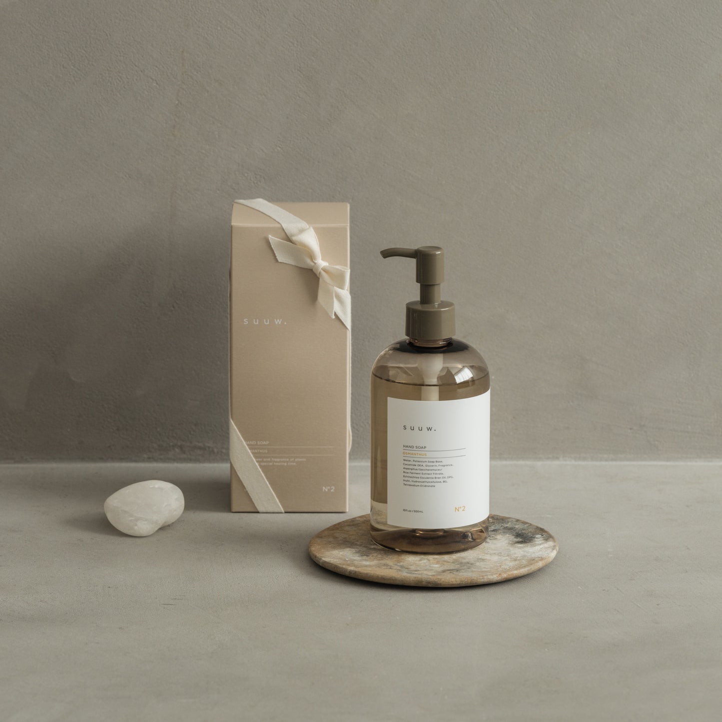 植物由来のフレグランス ハンドソープ