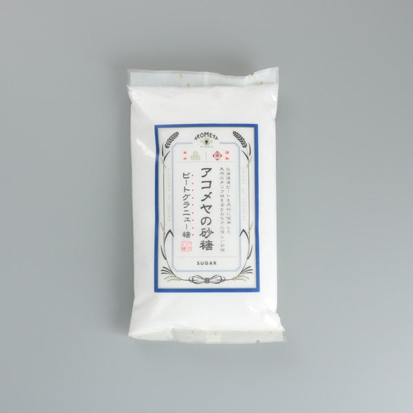 AKOMEYA TOKYO/ アコメヤの砂糖 ビートグラニュー糖
