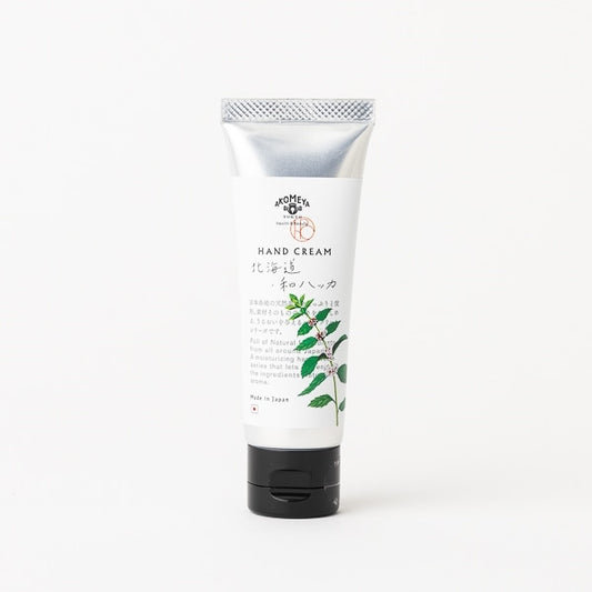 AKOMEYA TOKYO/ 日本の香りハンドクリーム 北海道和ハッカ