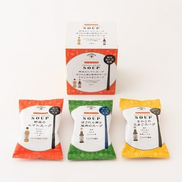 AKOMEYA TOKYO/ フリーズドライスープ 3種セット BOX入り