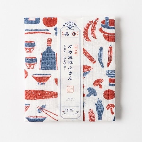 AKOMEYA TOKYO/ かや生地ふきん 道具野菜 レッド