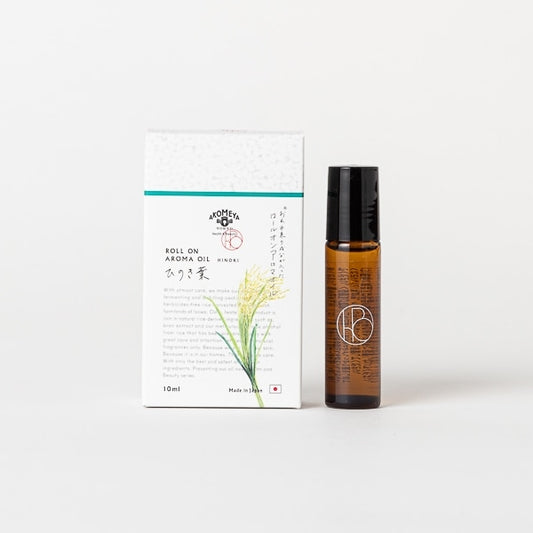 AKOMEYA TOKYO/ お米由来の成分が入ったロールオンアロマオイル ひのき葉