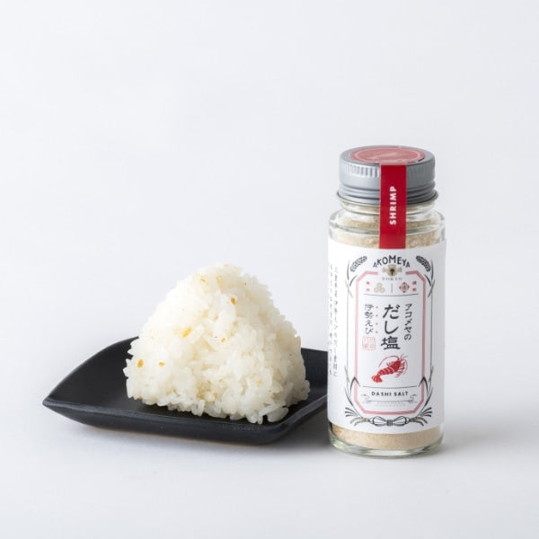 AKOMEYA TOKYO/アコメヤのだし塩 伊勢えび