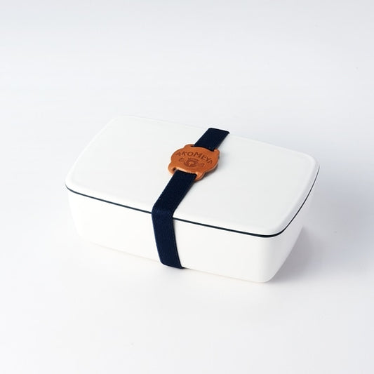 AKOMEYA TOKYO/ シンプルで洗いやすい弁当箱 紺