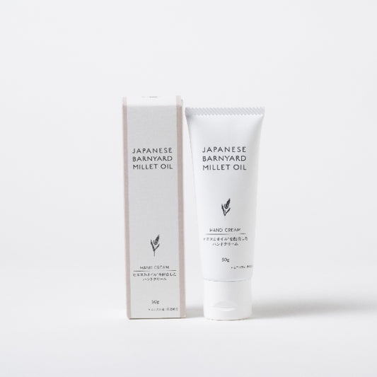 AKOMEYA TOKYO/ ヒエヌカオイルを配合したハンドクリーム