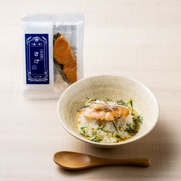 AKOMEYA TOKYO/ 切り身出汁茶漬け(さけ)