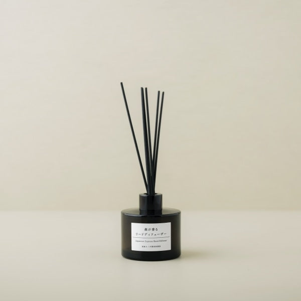 AKOMEYA TOKYO/ 森が香るリードディフューザー