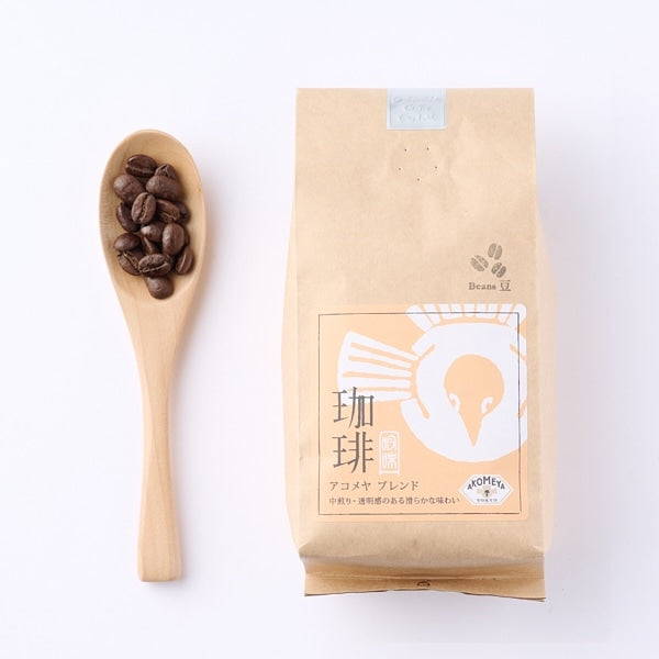 AKOMEYA TOKYO/ アコメヤブレンド 中煎り 豆